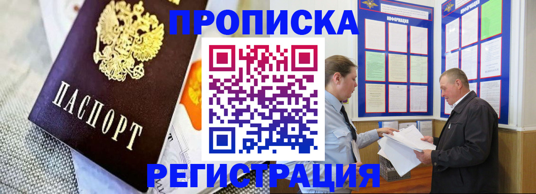 форма 3 в Невьянске